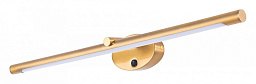 A8027AP-1PB Arte Lamp Ronnie подсветка для картин LED 1х12W 720Lm 4000K