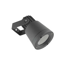Spotlight IP65 Hubble GU10 Aluminium GU10 50W Urban grey