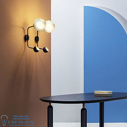 7330/A2 MM lampadari Chill настенный светильник с тремя матовыми плафонами на изогнутой арматуре