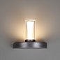 Настенный светильник Odeon Light DEFANCE 7143/5WL — фото 3