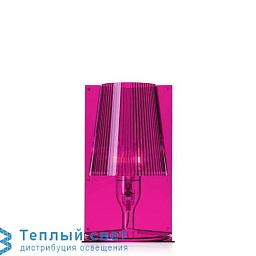 G9050RO Kartell Take TL настольный светильник дизайнерский фуксия