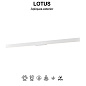 7994 Mantra Lotus уличный накладной светильник, 24Вт, 3000K, 2300лм, белый — фото 2