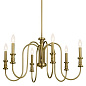 Karthe 6 Light Chandelier Natural Brass люстра 52470NBR Kichler — фото 6