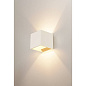 148018 SLV PLASTRA CUBE QT14 WL white настенный кубический светильник — фото 22