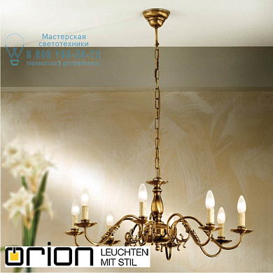 Люстра Orion Chandelier LU 1285/8 Patina