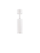 Sandy White Aluminium LED MR11/GU10 1x10 Watt 100-240Volt IP20 Bulb Excluded D:4 H:17 cm