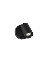 Sandy Black Aluminium LED GU10 1x10 Watt 100-240Volt IP20 Switch On/Off Bulb Excluded D: 5.7 H: 10.5 cm