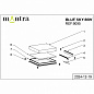 9095 Mantra Blue Sky встраиваемый светильник 60W 4000lm 4200K — фото 4