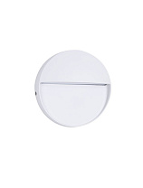 Sandy White Aluminium Polycarbonate Diffuser LED 3Watt 220-240Volt 99Lm IP54 3000K D:11 W:2.2 cm