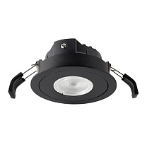 Downlight Sia Lens Narrow Trim 17.7W 4000K CRI 80 26.9º - IP54 1757lm