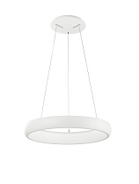 Triac Dimmable Sandy White Aluminium & Acrylic LED 32 Watt 220-240Volt 1950Lm 3000K IP20 D: 40 H: 120 cm