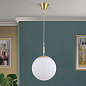 HL 6-1402/1 MS-matt/342/25 opal Art Design Orion подвесной шаровый светильник — фото 2