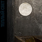 In-es.artdesign A.moon micro AP PL настенный или потолочный светильник белый IN-ES060013AP — фото 2