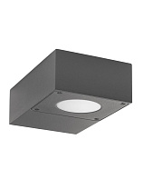 Dark Gray Aluminium Acrylic Diffuser LED 5 Watt 522Lm 3000K 110-265 Volt 50Hz Beam Angle 120° IP54 L: 9 W: 15 H: 4.5 cm