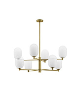 Gradient White Glass Brass Gold Metal LED G9 8x5 Watt 100-240Volt IP20 Bulb Excluded D: 80 H: 53/78 cm