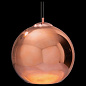 LOFT2023-E Loft it Copper Shade подвесной светильник 60W — фото 3