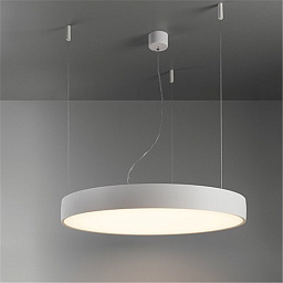 Flat-Moon-Suspended-Up-Down-650-2x Modular Flat Moon Подвесной светильник