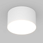 Накладной светильник Arlight SP-RONDO-120A-12W — фото 5