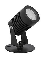 Dark Anthracite Aluminium & Glass LED 5 Watt 378Lm 3000K 100-240 Volt Beam Angle 21° IP65 D: 5 W: 7 H: 12 cm
