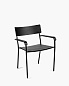 B5019002B August Serax Садовый стул с подлокотниками L чёрный — фото 1