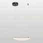 LSP-7367 Lussole Calvert подвесной светильник 8W 720lm 4000K — фото 1