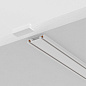 TRX084EC-111W Maytoni Busbar trunkings Radity Шинопровод Белый — фото 3