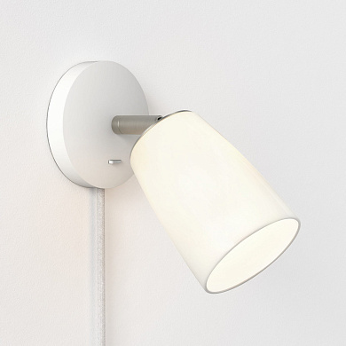 настенный подключаемый светильник с купольным плафоном матовый белый