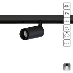 A7275PL-1BK Arte Lamp OPTIMA магнитный трековый светильник
