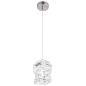 ROLANDO SP1.1 CHROME Crystal lux ROLANDO Подвесной светильник G9 40W — фото 1