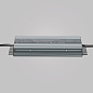 PSL008-150W-48V-IP67 Maytoni Power Supply Magnetic Источник напряжения 150W Серебро — фото 3