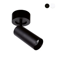 Downlight H:150 White REEDS