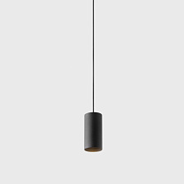 Minude Suspended 45 1x LED Medium DE
