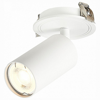 потолочный прожектор белого цвета с регулируемым направлением света