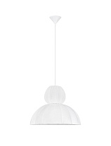 White Fabric Sandy White Steel Base & Fabric Cable LED LED E27 1x12Watt 100-240Volt IP20 Bulb Excluded D:50 H:240 cm