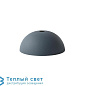 COLLECT подвесной светильник Ferm Living 5107 + 5128 — фото 2