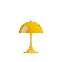 Panthella 250 Portable Lamp / Непрозрачный Желтый