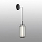 5409/11L Odeon Light Jam подвесной светильник, 11Вт, 3000K, 720лм, черный — фото 5
