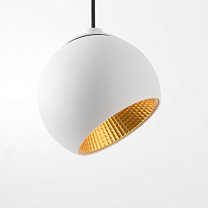 Marbul Suspended Adjustable 109 1x LED DE