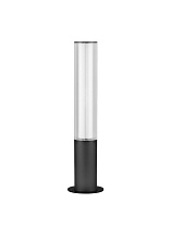 Sandy Black Aluminium & Acrylic LED 18Watt 220-240Volt 2054Lm IP65 3000K D:16 H:65.5 cm