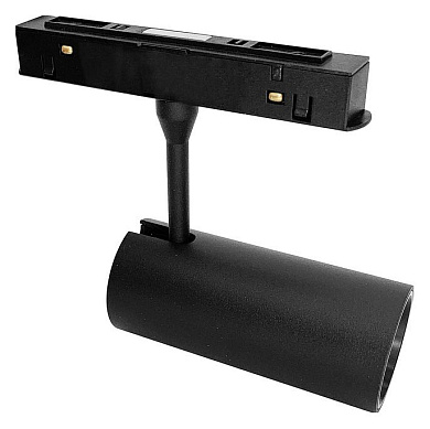 магнитный трековый прожектор 24Вт с увеличенным рассеивателем для магнитного трека 48V