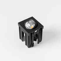 Qbini Adjustable 1x LED Medium DE