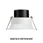 Модуль светодиодный Novotech Mod 359822 — фото 3