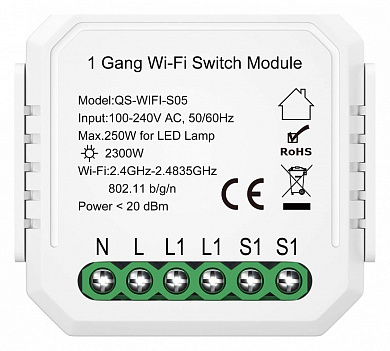 Wi-Fi контроллер для управления освещением через смартфон
