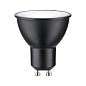 29153 Paulmann LED Reflector 3x350 лм 3x4,8 Вт RGBW+ с регулировкой яркости, черный матовый — фото 6
