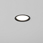Встраиваемый светильник AQForm MINI RING rim LED recessed — фото 1