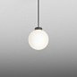 Подвесной светильник AQForm MODERN BALL simple midi LED spider suspended — фото 1