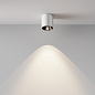 C064CL-5W4K-RD-WB Maytoni Alfa LED Потолочный светильник 5W 520лм Белый — фото 7