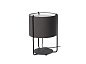 24020-32 DRUM BLACK TABLE LAMP GREY LAMPSHADE 1XE27 настольная лампа Faro barcelona