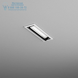 RA2213 AQForm Rafter встраиваемый потолочный спот прямоугольной формы с двумя модулями