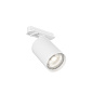Трековый светильник Denkirs Solid Tube DK6201-WH — фото 3